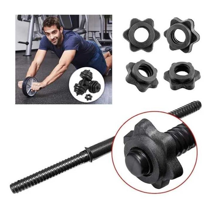 Гайки для гантельних грифів (2 шт.) – нові!