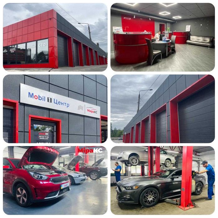 Ремонт авто Toyota Nissan  Audi  BMW Ford Skoda (VAG-группа) СТО.