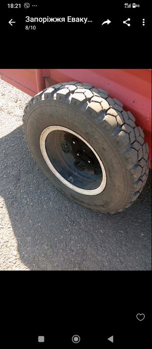 Продам прицеп з доками