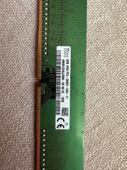 Оперативна пам'ять для ПК Hynix DDR4 8GB 2666MHz UDIMM 1Rx8 PC4-2666V HMA81GU6JJR8N-VK