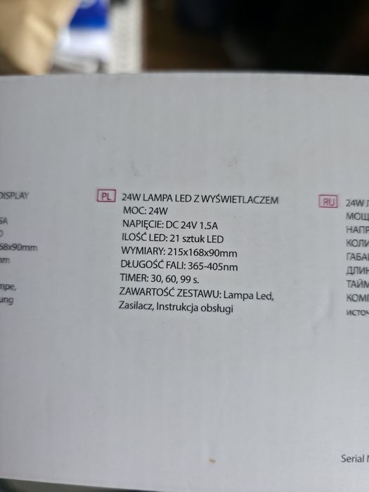Lampa LED NeoNail 24W