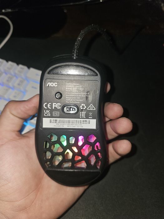Vendo Mouse Gaming AOC ultra leve!!