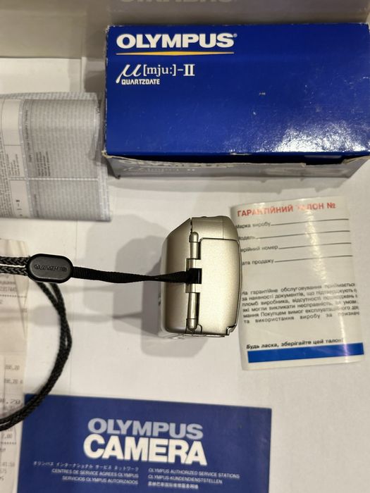 Olympus Mju -2 Olympus Mju ll