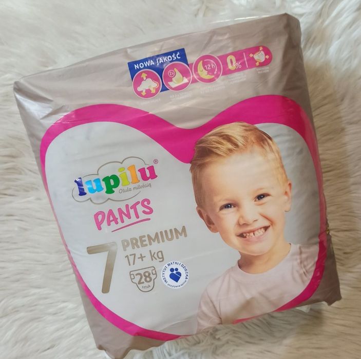 В наявності Lupilu pants 4,5,6,7 розміри!