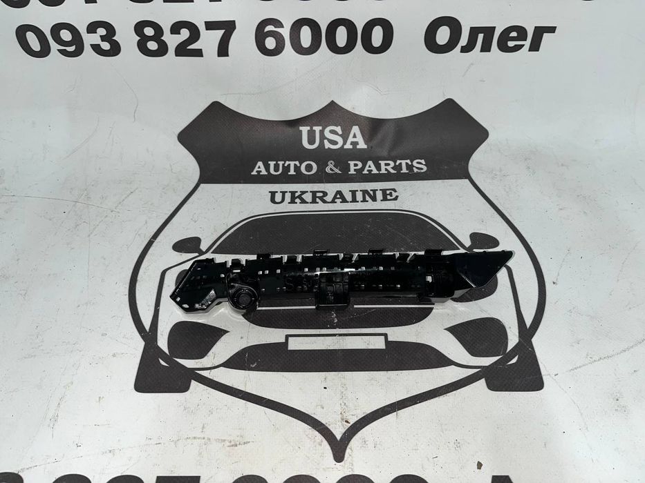 SUBARU FORESTER Кріплення переднього бампера ліве (ліцензія) 2022-