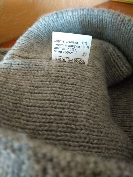 Шапка зимняя Braxton