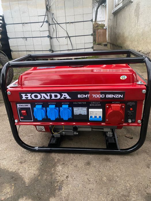 Новий високо продуктивний генератор.Можлива заміна на обрізаний ліс.