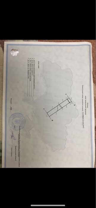 Продам земельну ділянку під будівництво 25 соток