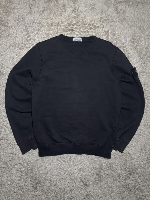 Кофта stone island