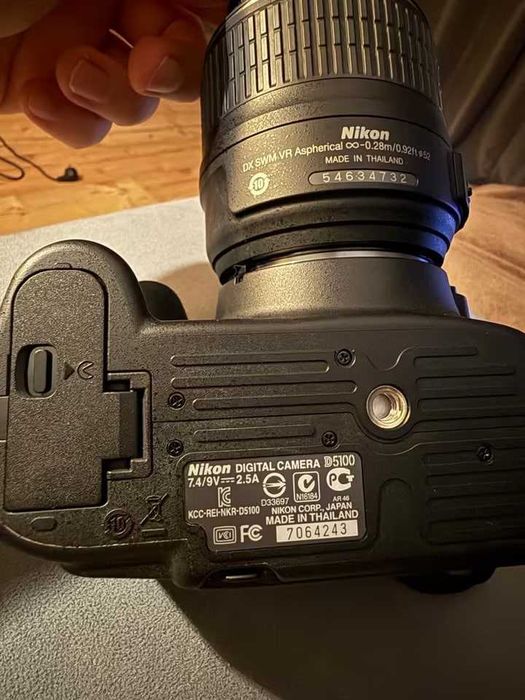 Nikon DIGITAL Aparat D5100