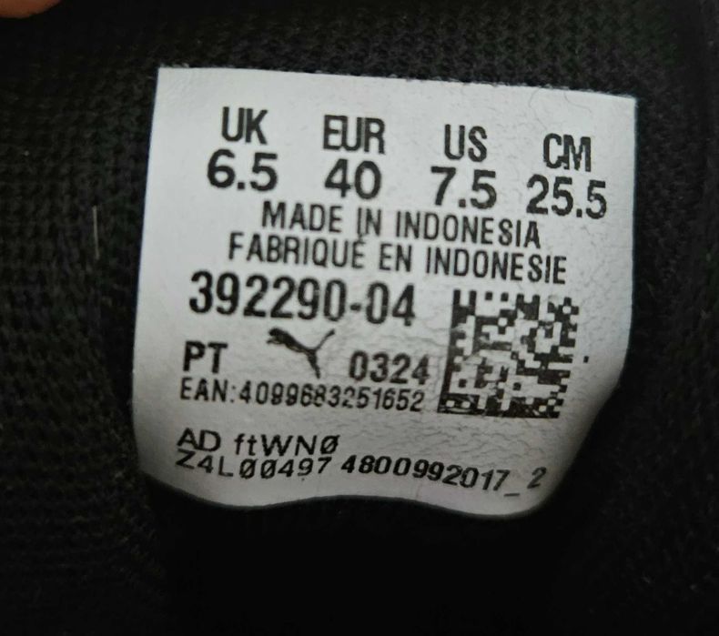 Buty męskie PUMA rozm 40