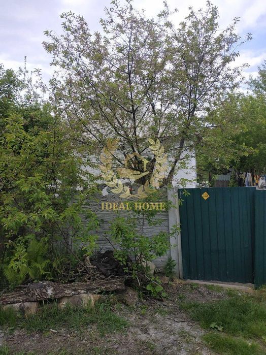 Продам або міняю будинок місті Тараща