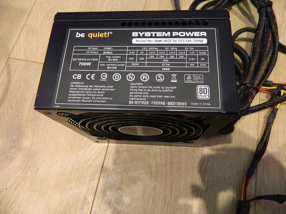 Zasilacz Be Quiet 700W