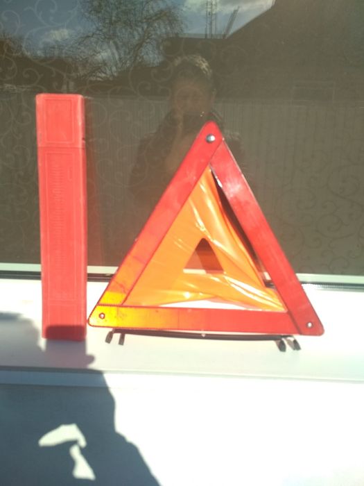 Знак аварійної зупинки