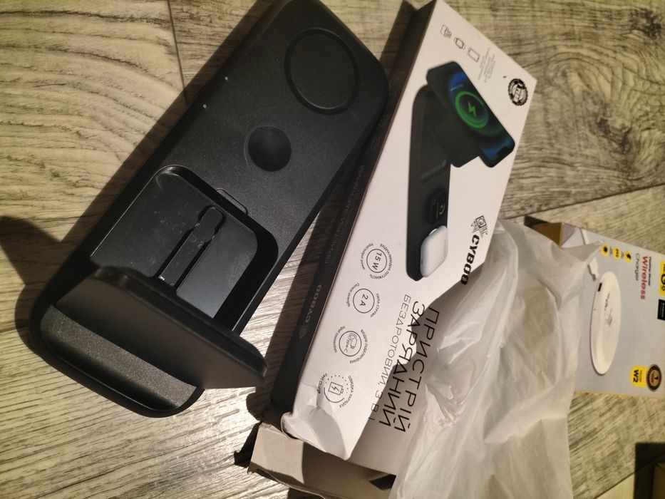 Бездротова зарядка для телефона