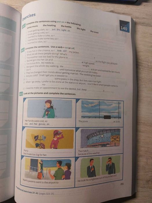 English Grammar in Use Синя  Зелена  та Червона