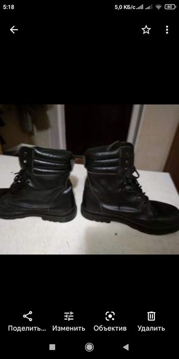 Офіцерські чобати валенки биті та берци дивіться фото