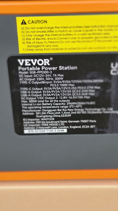 Нова невелика зарядна станція VEVOR 300W