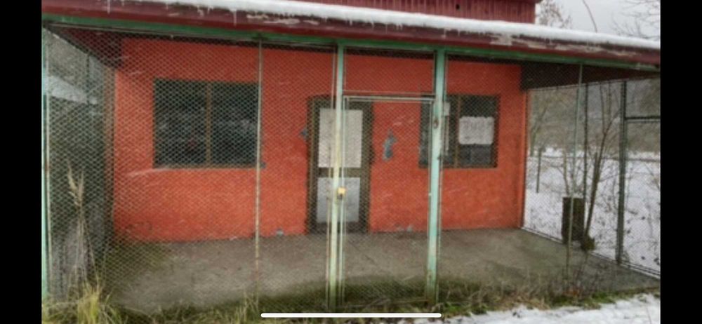 Продам приміщення