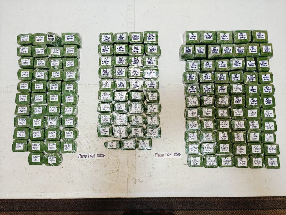 Паста ГОИ СССР Оригинал! Номер 3 (2)