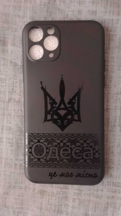 Чохол IPhone 11 PRO "Одеса моє місто"