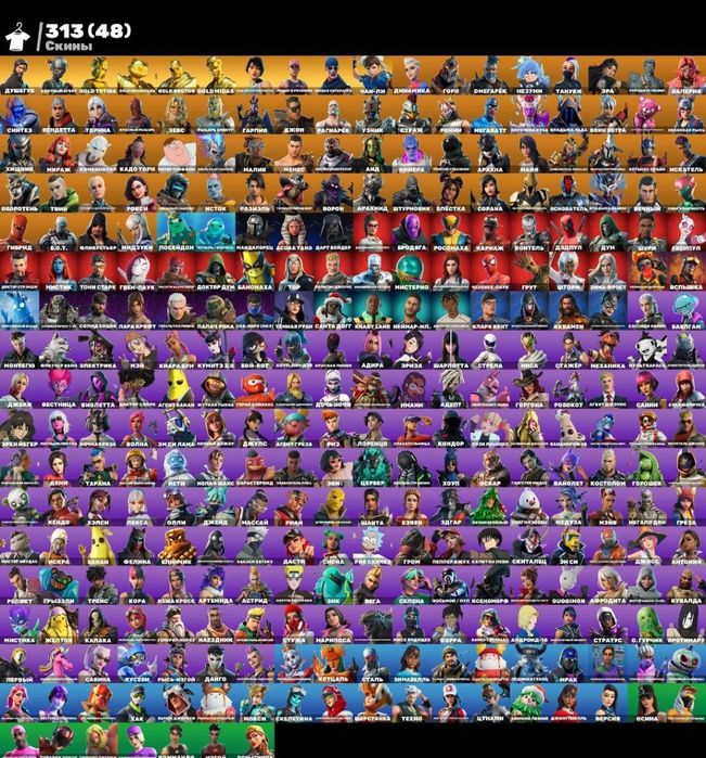 Аккаунт фортнайт Олдовий АК форт АК фортнайт