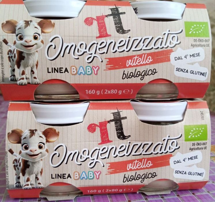 Детское питание, пюре мясное