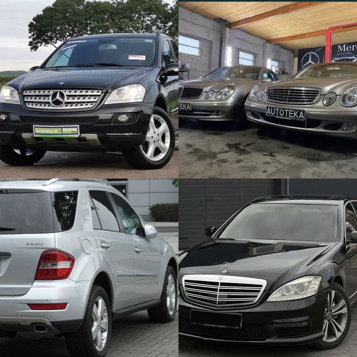 АвтоРозборка w211 w212 w221 w164 w245 Mercedes мотор Разборка Бампер