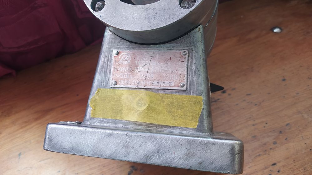 Продам корпус електродвигуна