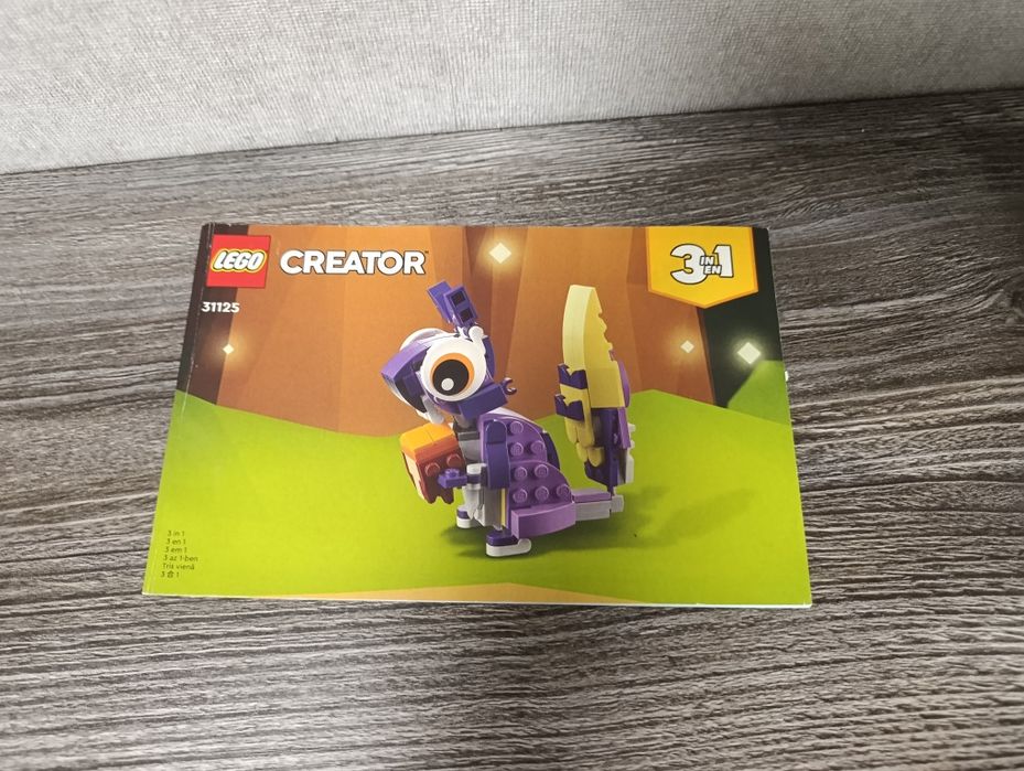 Набвр lego 31125