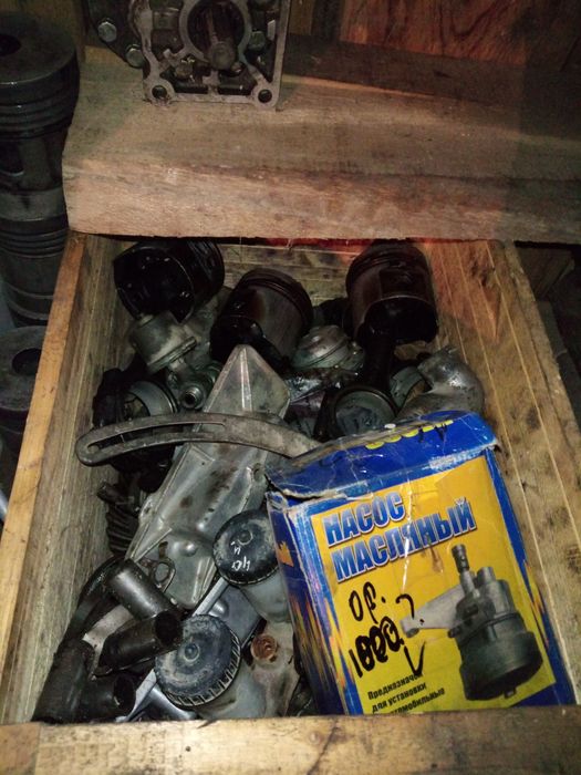 Продам увазік 469