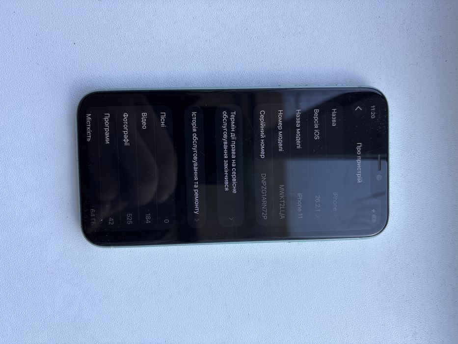 Iphone 11  64гб відмінний стан