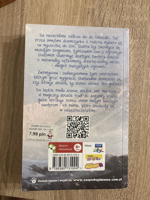 Zaopiekuj się mną ~ ksiazka