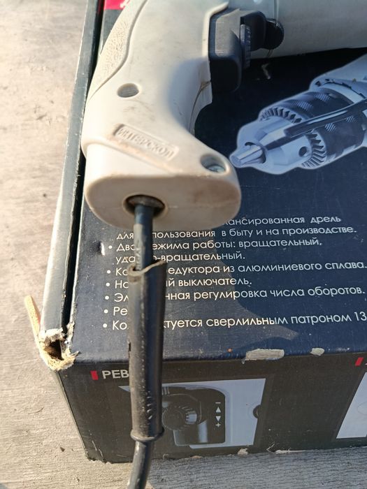 Дрель Інтерскол 750