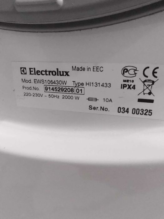 Продам пральну машину Electrolux