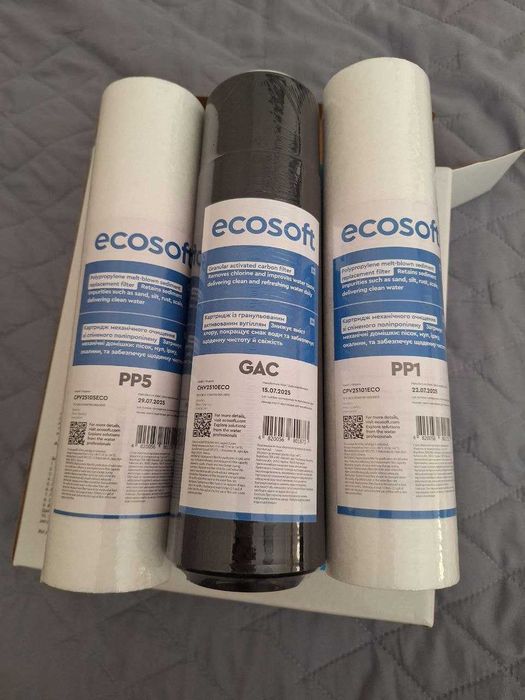 Комплект картриджів Ecosoft  1-2-3 для фільтрів зворотного осмосу