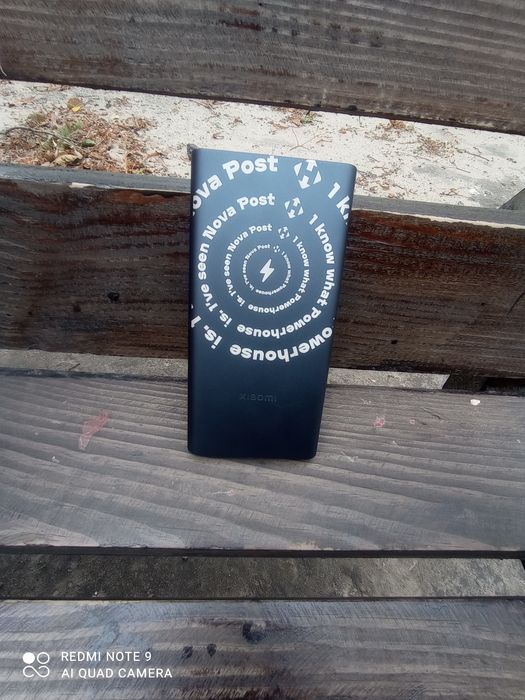 Power bank Xiaomi Nova Post 10000