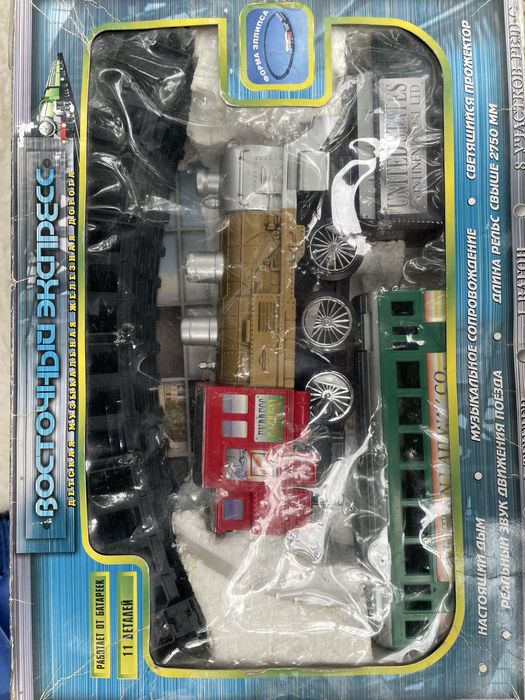 Залізнична колія іграшкова обмін на книги