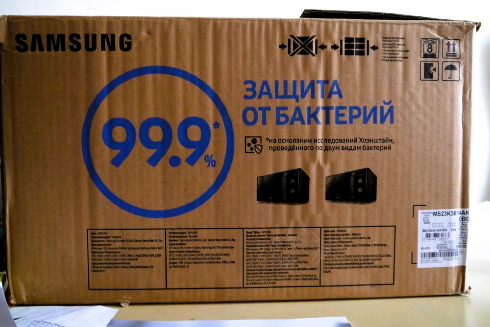 Мікрохвильова піч Samsung MS23K3614AK/BW