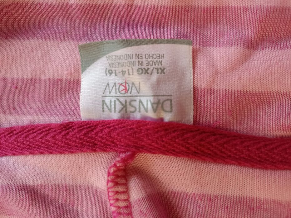 Кофта спортивна велюрова