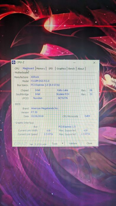 Комплект для ПК: i3-7100 + ASRock H110M-DGS + 8GB DDR4 HyperX