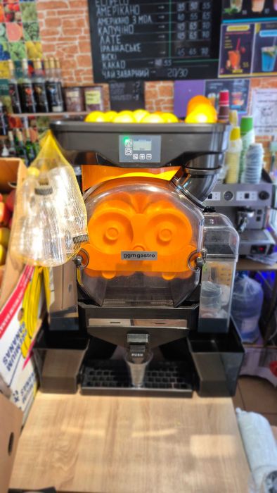 Автоматичний соковитискач цитрусових GGM Gastro