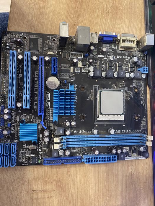 Продам материнську плату з процесором