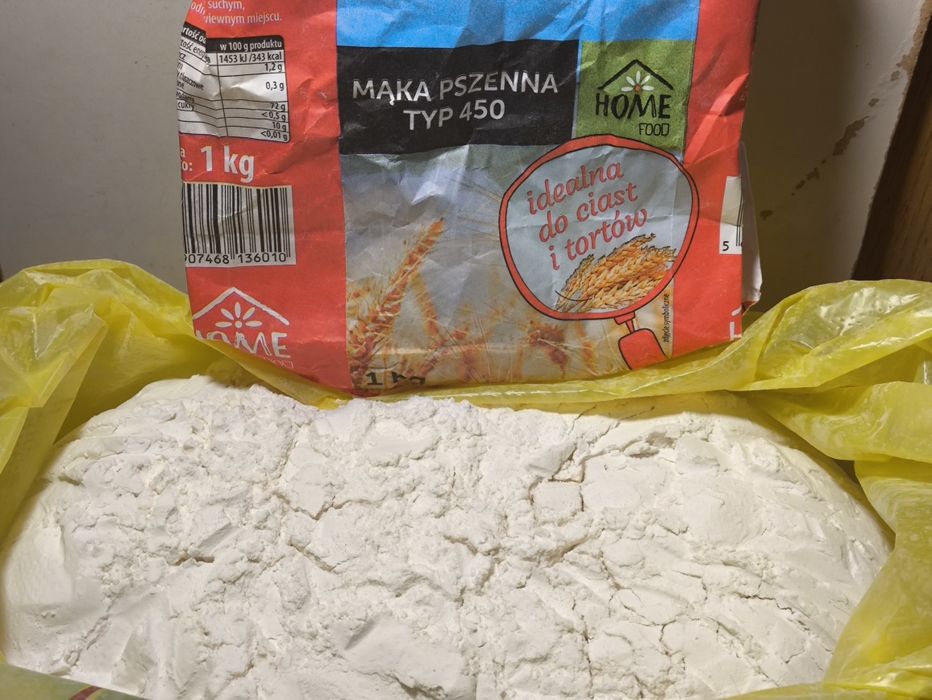 Рис Laila Rice, борошно з мигдалю, борошно пшеничне Туреччина, Польща