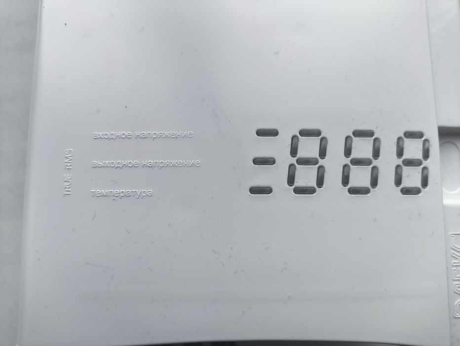 Однофазний стабілізатор напруги ЕЛЕКС АНТС У 600