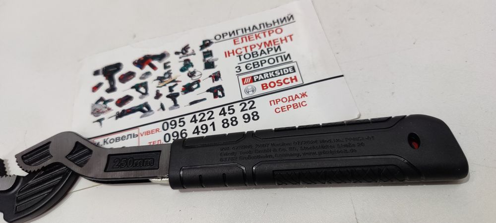 Набір проф оригінал розвідних ключів GERMAN PARKSIDE PERFORMANC/ключей