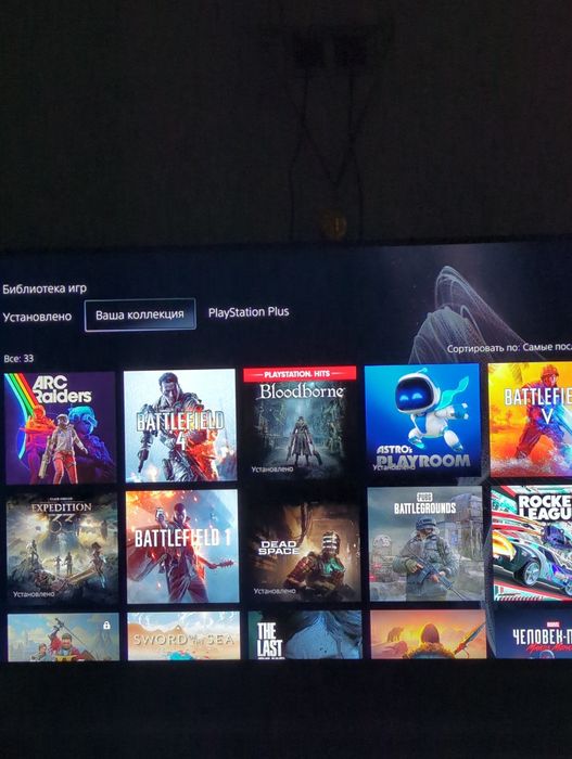 Arc Raiders PS5 гра