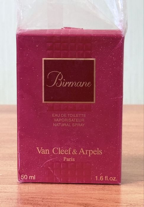 Van Cleef & Arpels Birmane