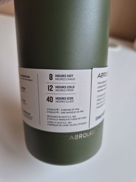 Термокружка Stanley Travel mug AeroLight 20oz  0.6л