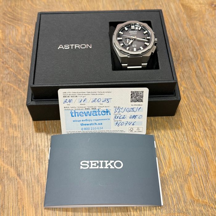 Годинник SEIKO Astron GPS SOLAR SSJ025J1